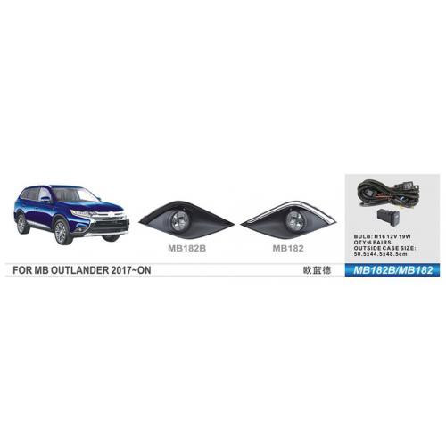 Дополнительные фары для Mitsubishi Outlander 2015-2018 MB-182 H16 12V19W с электропроводкой Харьков - изображение 1