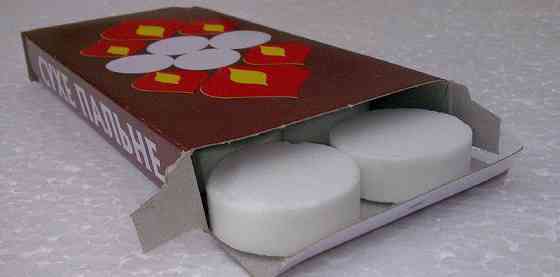 Сухе пальне Павлоград