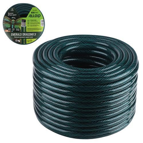 Шланг армований 3-х шаровий, "Emerald Dragonfly" 1/2" 30м. Alloid Base Одеса - фото 1