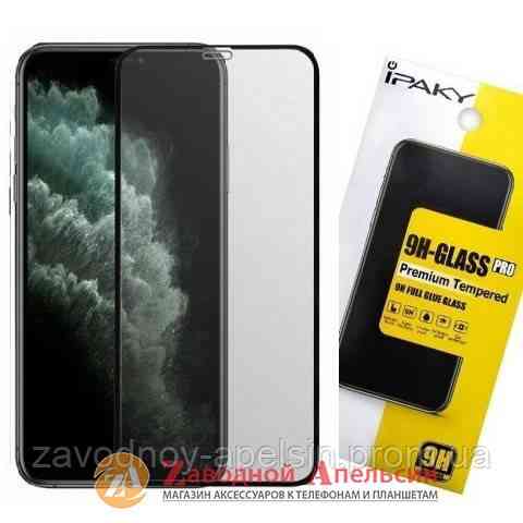 Захисне скло iPhone 10 X XS 11 pro Full Glue Glass Одеса