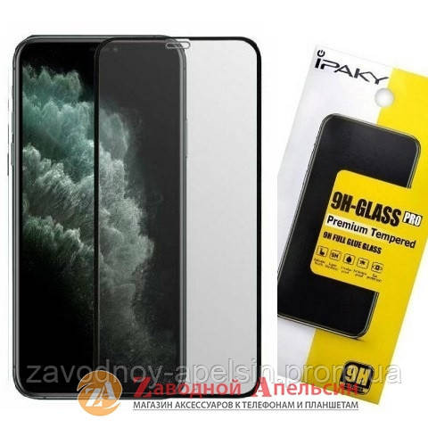 Захисне скло iPhone 10 X XS 11 pro Full Glue Glass Одеса - фото 1