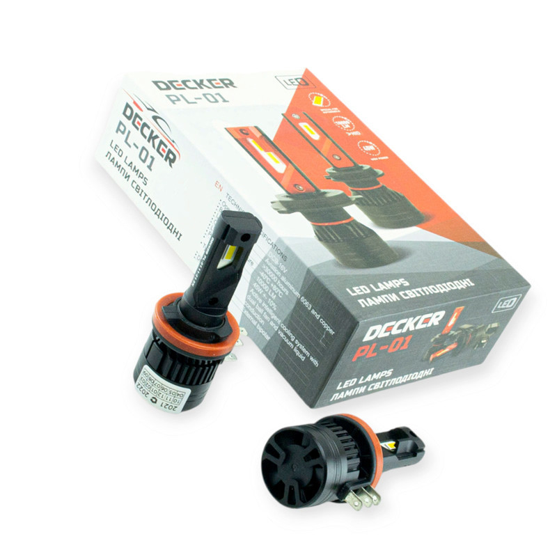 Автолампа LED H15 12V PL-01 45W 5500K 10000L радиатор c вентилятором Мукачево - изображение 1