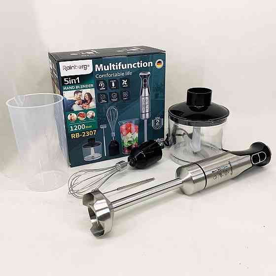 Блендер настільний електричний, Занурювальний кухонний блендер з ємністю з легким керуванням ZH-87 Івано-Франківськ