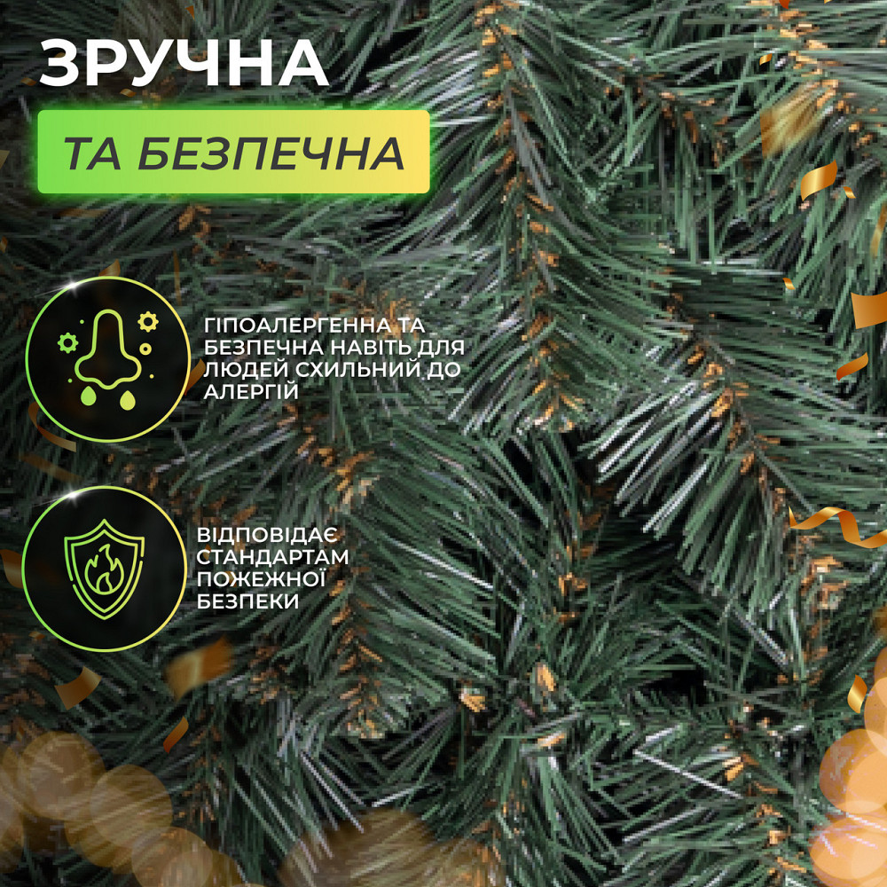 Штучна гірлянда Хвоя 2.8 м зелена, новорічна гірлянда реалістична Преміум KOS-HVO128 Київ - фото 4