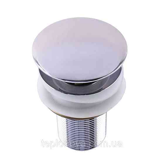 Донный клапан Globus Lux HG15-03A (Click-clack) Черновцы