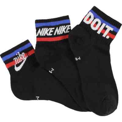 Шкарпетки Nike U NK NSW EVERYDAY ESSENTIAL AN 3PR DA2612-010 38-42 3 пари Чорні (194958590901) Вінниця