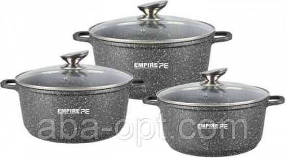 Набір каструль з антипригарним гранітним покриттям V 2/4/6.5 л Грей (шт) Одеса