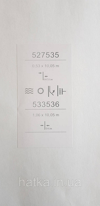 Обои метровые виниловые на флизелине Sintra Vila под штукатурку серые 533536 Киев - изображение 4