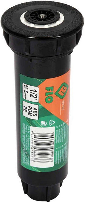 Зрошувач висувний FLO  до перехідника з різьбою 1/2", l= 15+ 10 см, кут зрошув.- 25-360° Одеса - фото 1