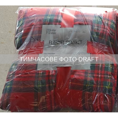 Плед Ardesto Christmas Flannel 160х200см, 100% полиэстер, клетка, красный (ART0133PB) Винница - изображение 1