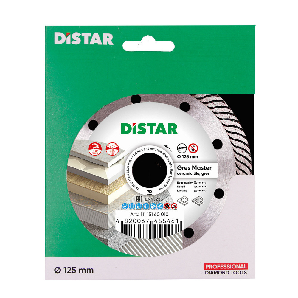 Диск алмазний відрізний Distar 7D 1A1R 125 Gres Master 1A1R 125x1,4/1,0x10x22,23 мм кераміка, керамограніт (11115160010) Київ - фото 4