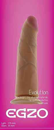 Фалоімітатор EGZO Ciberskin D003 (17,5 см х 3,5 см) Sex Aura Київ