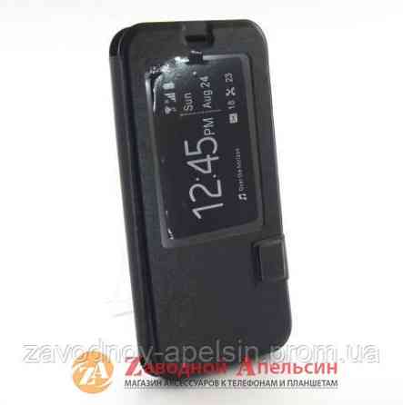 Чехол книжка Meizu MX5 Smart Case Одесса