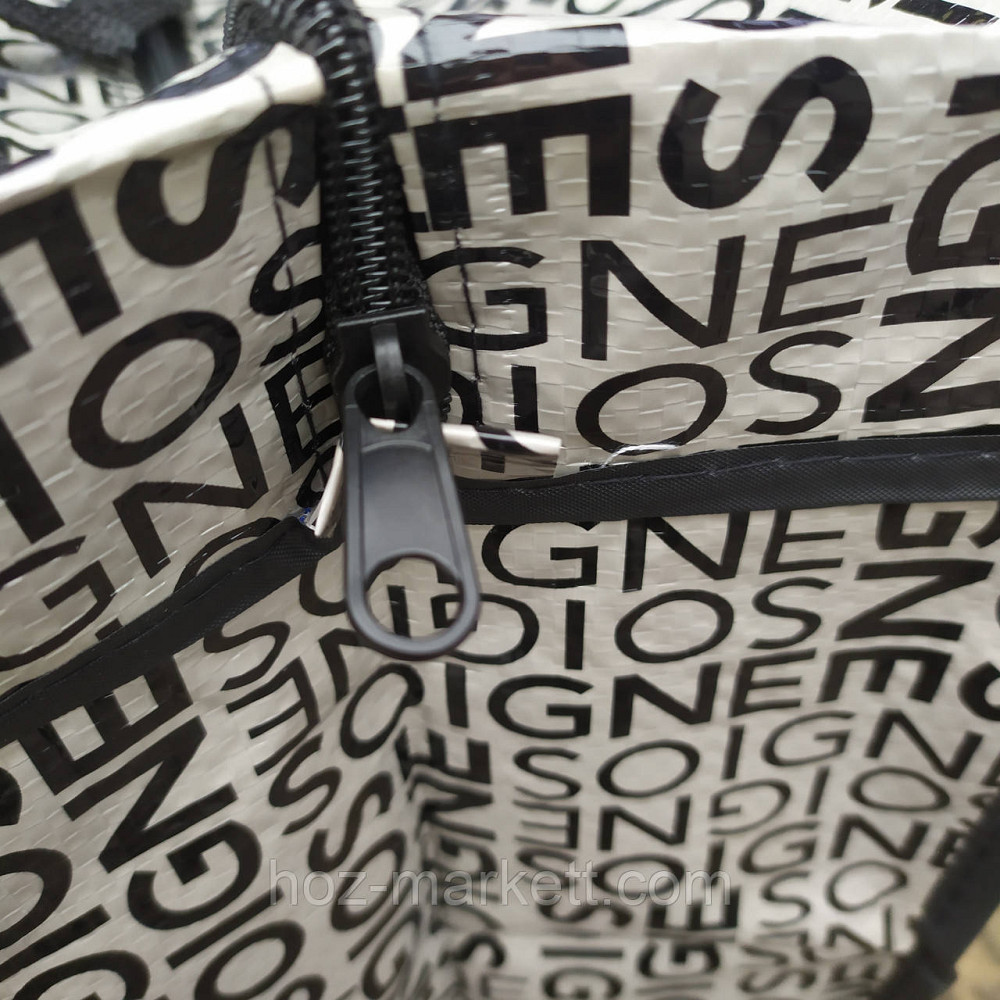 Сумка хозяйственная ламинированная с молнией 40 х 45 х 20 см 6 шт упаковка С2 микс Харьков - изображение 6