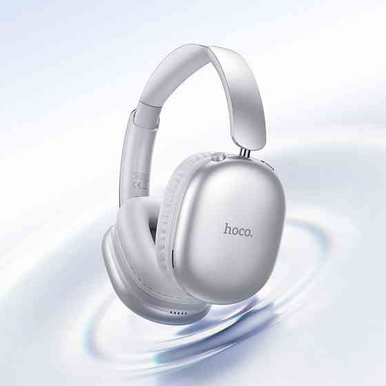 Бездротові накладні навушники HOCO W73 Graceful BT headphones(App) Silver Одеса