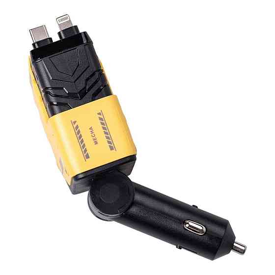 Автомобильное зарядное устройство MECHA с выдвижными кабелями и портами USB/Type-C Желтый HP-A1Y Киев