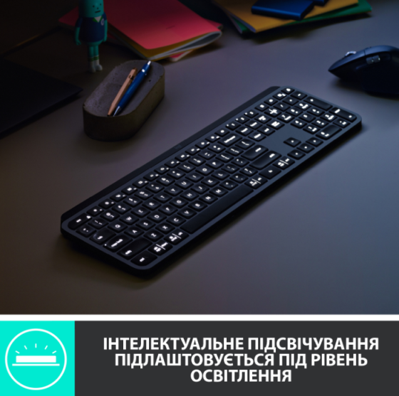 Клавіатура LOGITECH MX Master Keys for Business, US, Graphite (920-010251) (6857598) Київ