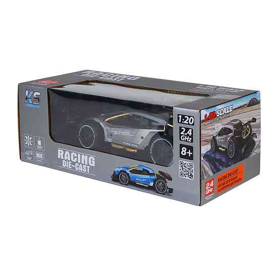 Автомобіль KS Drive на р/к - Extreme Racing (2,4 ГГц, сріблястий) Днепр