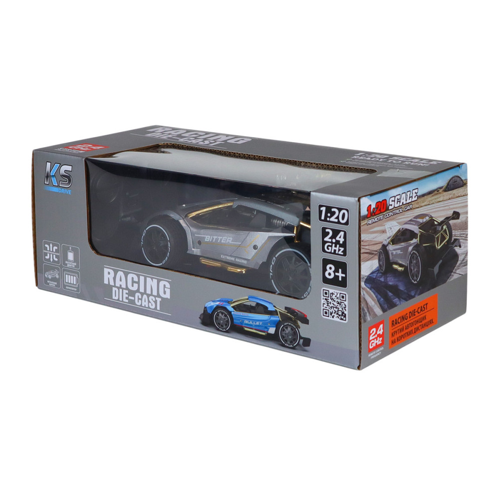 Автомобіль KS Drive на р/к - Extreme Racing (2,4 ГГц, сріблястий) Днепр - изображение 5