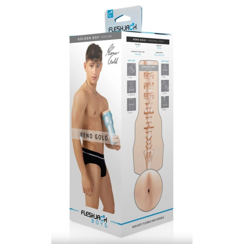Мастурбатор в колбе анус, Fleshjack Boys Reno Gold Golden Boy Signature Butt (RP), киберкожа Sex Aura Киев - изображение 7