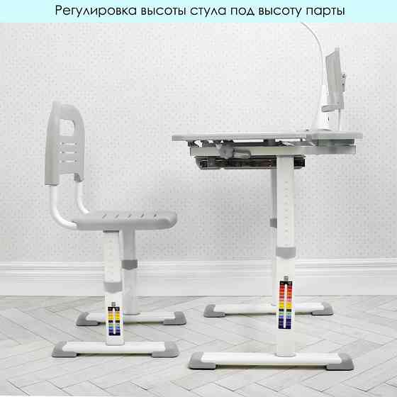 Детская парта Bambi M 4428-11 Винница