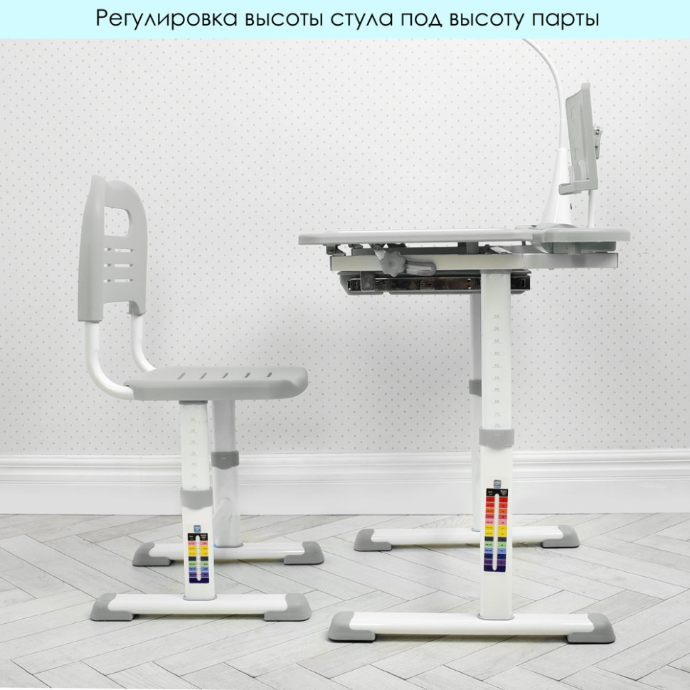 Дитяча парта Bambi M 4428-11 Вінниця - фото 6