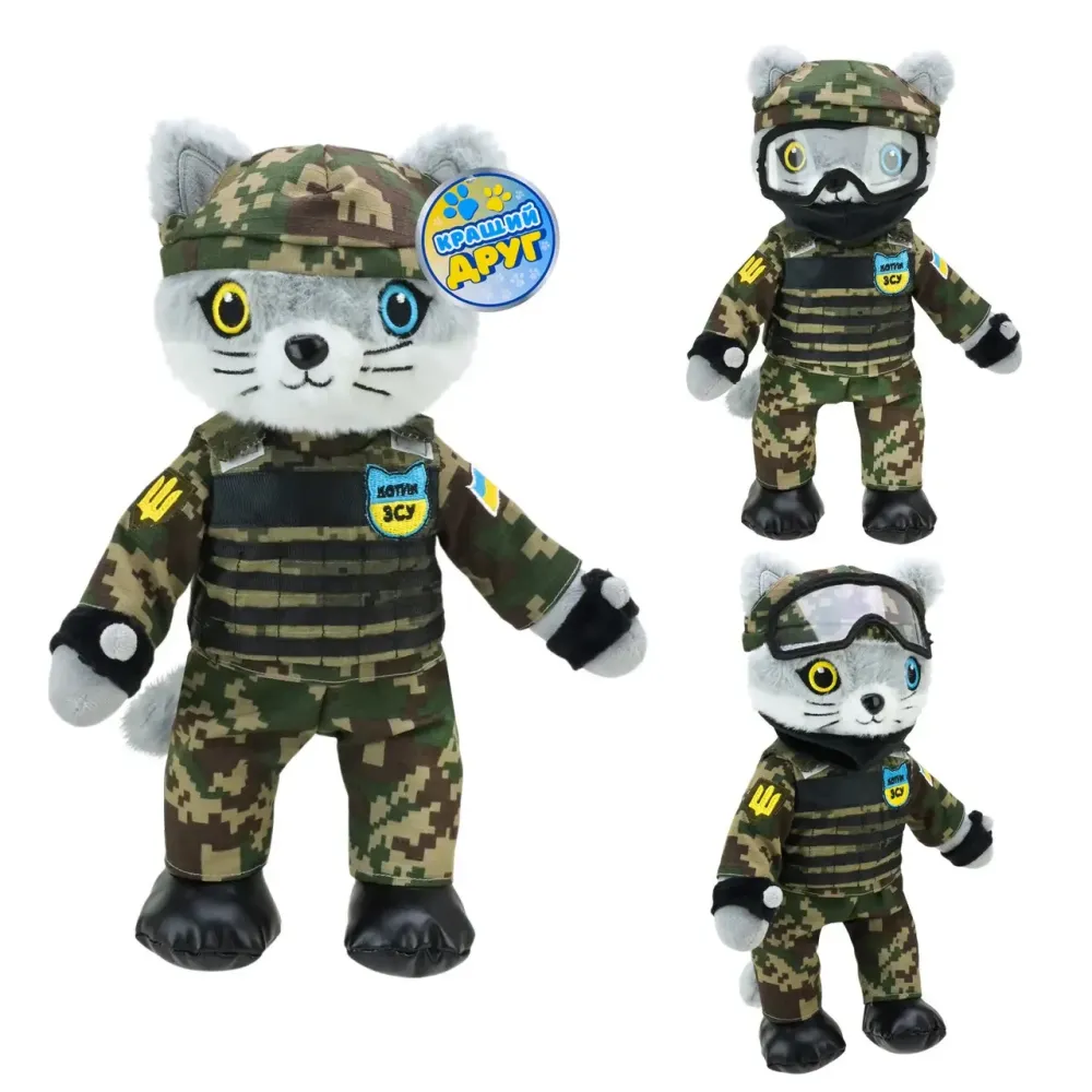 М'яка іграшка котик ЗСУ арт. PL8241ua (50шт) 33см, шт Киев - изображение 1