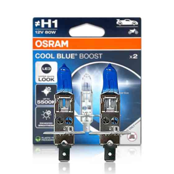 Комплект галогенових ламп OSRAM H1 62150CBB-2HB Cool Blue Boost 5500K 80W 12V P14.5S (2 шт) Харків