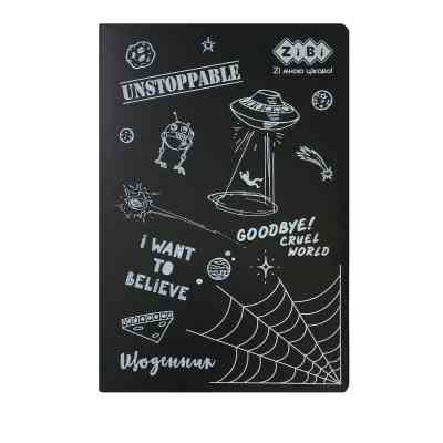 Дневник школьный ZiBi Web В5 Тверда обкладинка зі штучної шкіри з поролоном 48 листов (ZB.13233-01) Винница