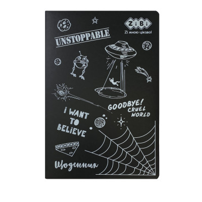 Дневник школьный ZiBi Web В5 Тверда обкладинка зі штучної шкіри з поролоном 48 листов (ZB.13233-01) Винница - изображение 1