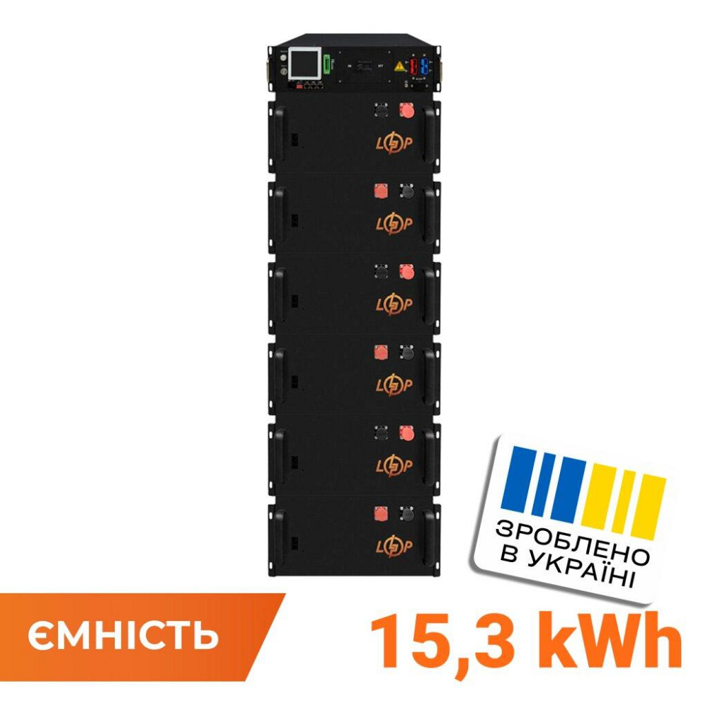 Высоковольтный аккумулятор LP LiFePO4 Battery HVM 307,2V 50Ah (15360 Wh) BMS 125А металл Киев - изображение 1