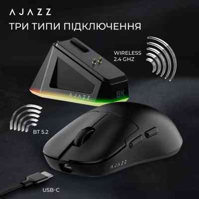 Мышка Ajazz AJ159PRO Wireless/Bluetooth/USB Charging Dock Black (AJ159-PRO-B) Винница
