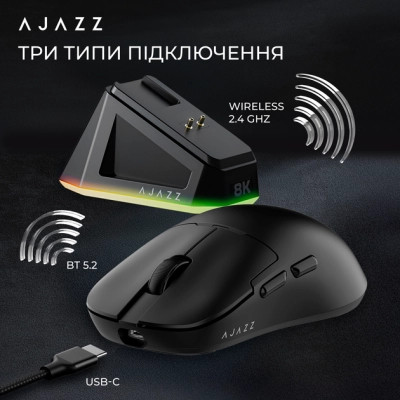 Мышка Ajazz AJ159PRO Wireless/Bluetooth/USB Charging Dock Black (AJ159-PRO-B) Винница - изображение 6