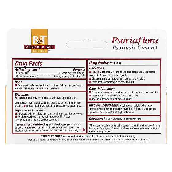 Крем Boericke & Tafel Psoriaflora Topical Cream 28 г Киев