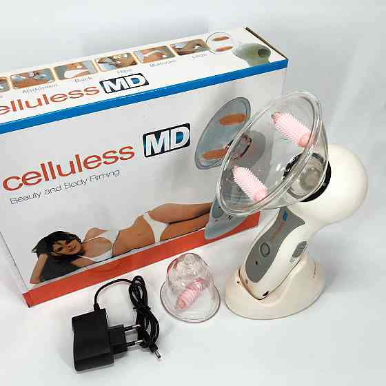 Масажер вакуумний антицелюлітний Celluless MD NEW вакуумно-роликовий ефективний масажер Целюлес FS-33 Київ