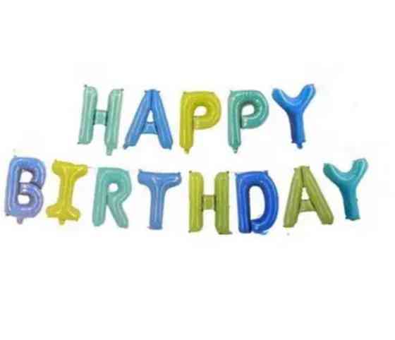 Фольговані надувні повітряні кулі літери гірлянда Happy Birthday зелено-голубий висота 40 см Київ
