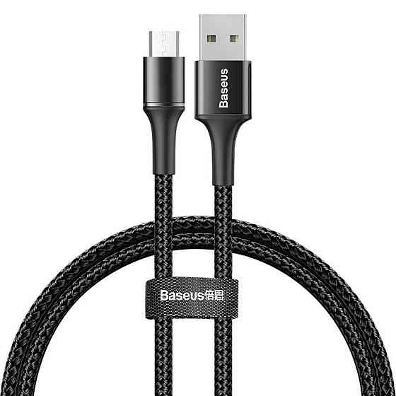 Кабель Baseus halo data cable USB For Micro 3A 1m Black Киев
