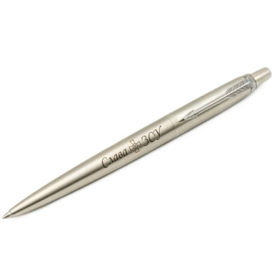 Ручка шариковая Parker JOTTER 17 UKRAINE SS CT BP Слава ЗСУ (16132_T204b) Винница - изображение 3