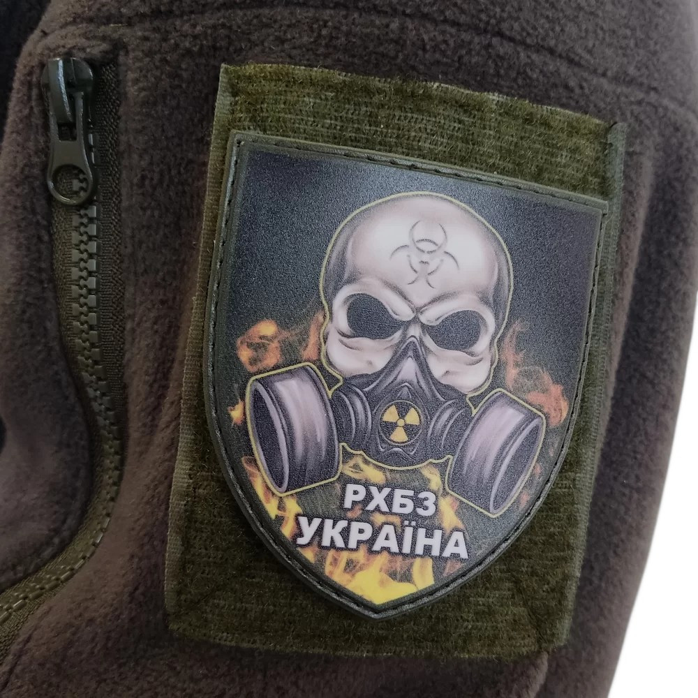 Патч / шеврон РХБЗ Україна Запоріжжя - фото 3