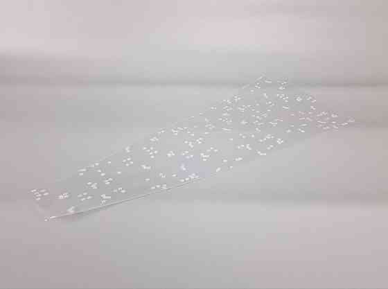 Упаковка конус под цветы h70/10низ/30верх(100шт) узор 173 (1) (100 шт) Харьков