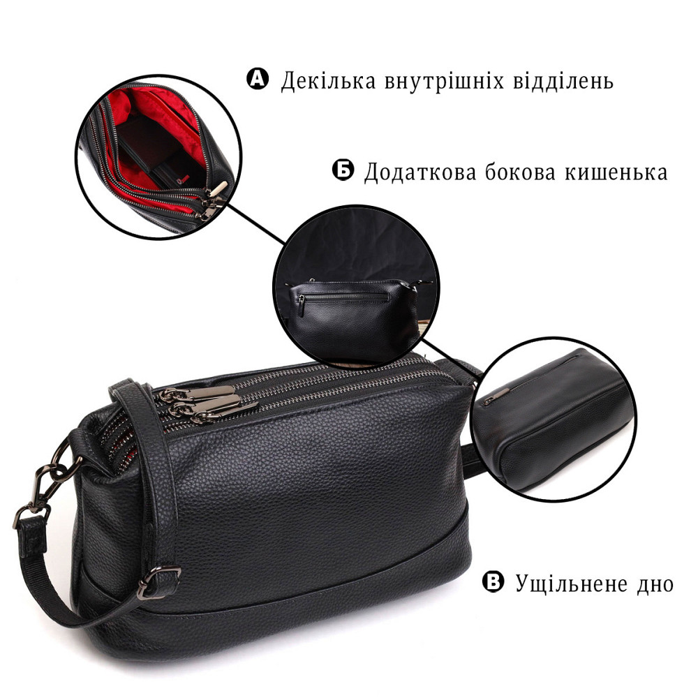 Удобная сумка на три отделения из натуральной кожи 22094 Vintage Черная Киев - изображение 4