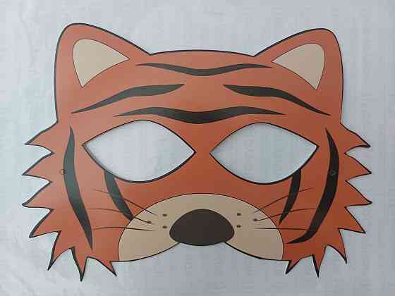 Дитяча маска Тигр із картону для свята 21 на 15 см різнобарвний Київ