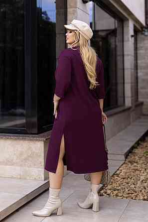 Трикотажное платье свободного кроя Berry 54-56, Марсала Киев