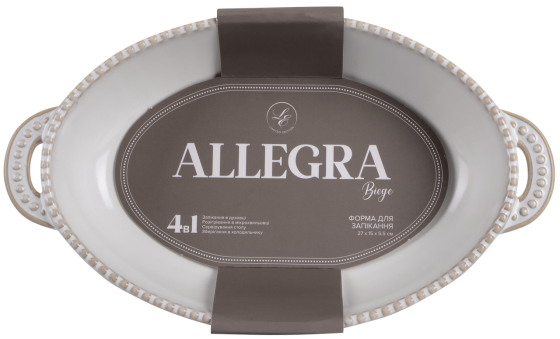 Форма Limited Edition Allegra Biege, 27.5x15.5x5.5 см (7019183) Киев