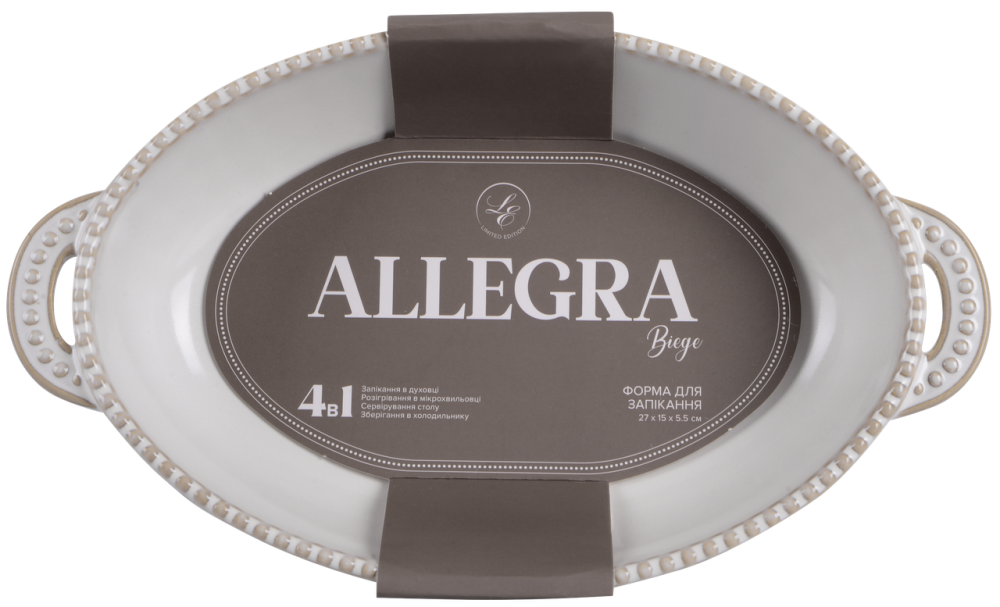 Форма Limited Edition Allegra Biege, 27.5x15.5x5.5 см (7019183) Киев - изображение 3