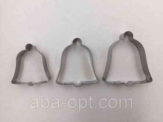 Різак з нержавіючої сталі " дзвіночок " ( 3 шт ) Одеса