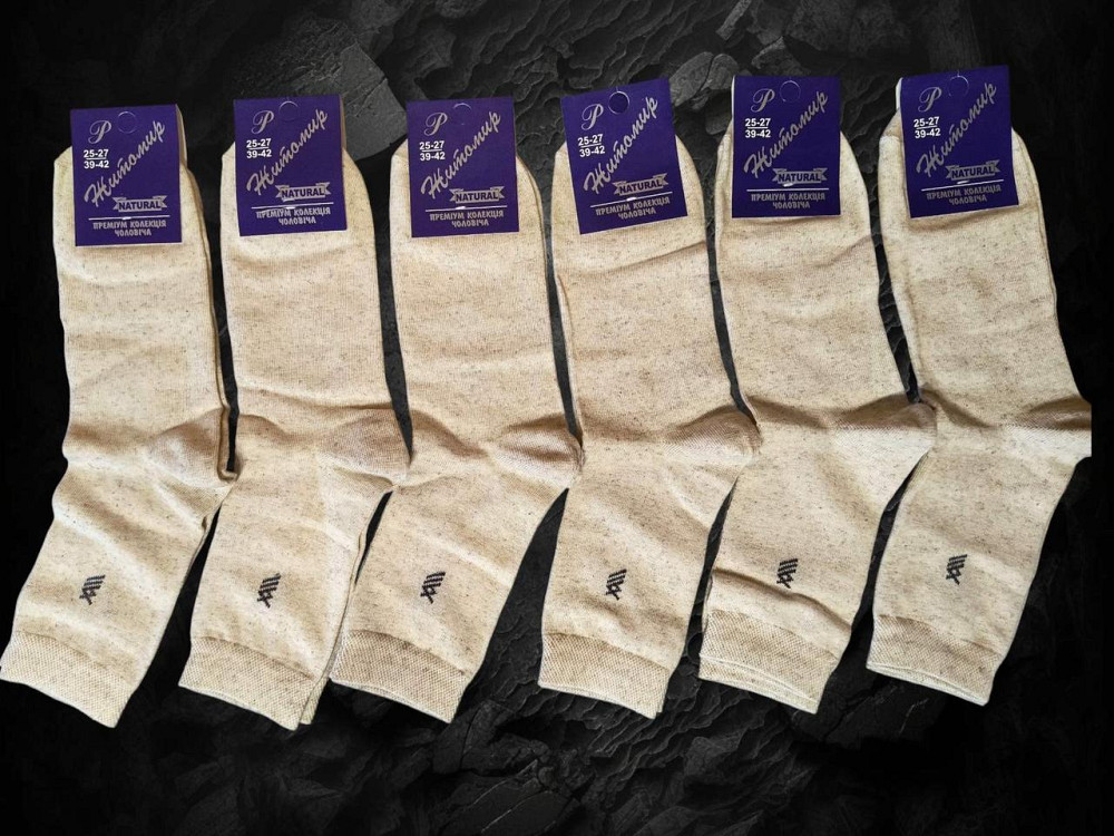Носки мужские средние по высоте из льна. Житомир. Набор 6 шт в упаковке 41-44 Киев - изображение 1