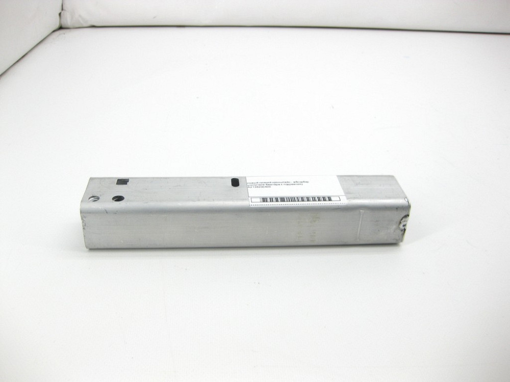 Mercedes-Benz  A2136200400 Новий нижній кронштейн підсилювача бампера до підрамника C-Class W205 E-Class W213 C238 CLS C257 GLC X253 C-Class W205 Одеса - фото 3