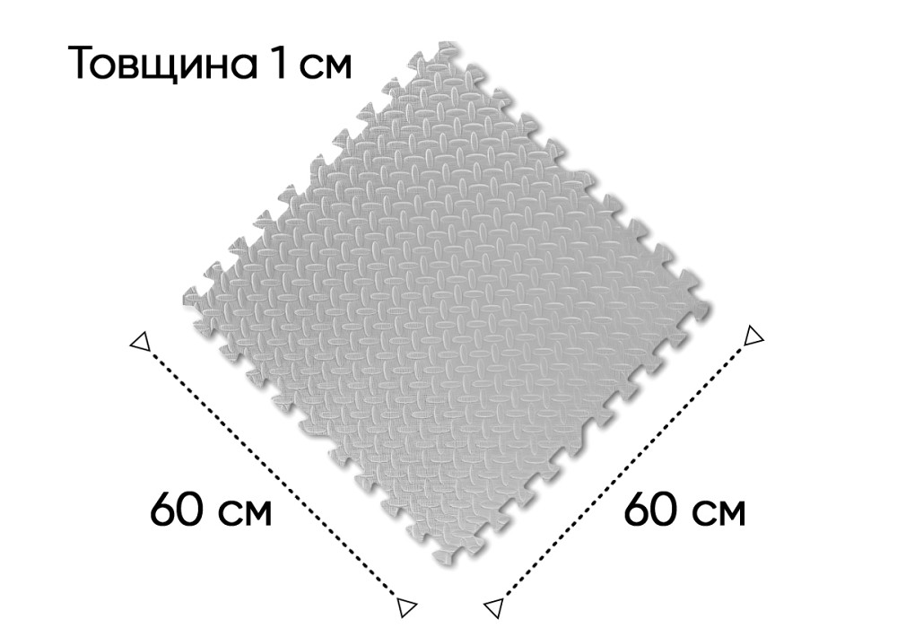 Татамі мат EasyFit SwallowTail 4 шт (60х60х1 см) пазл хвіст ластівки сірий Коломия - фото 6