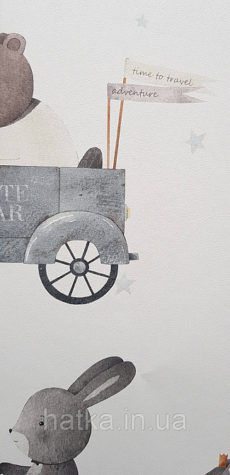 Шпалери флізелінові еко Rasch Kids World II 0.53х10 дитячі машини ретро тварин на білому Київ - фото 2